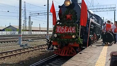 В Челябинске встретили «Поезд Победы»