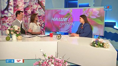 «Стена памяти» — Гость в студии