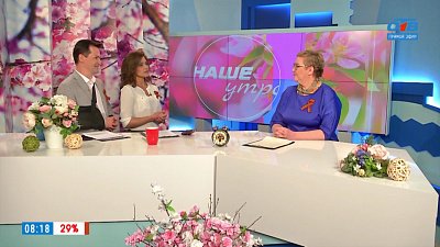 Подготовка рассады и инструментов — Гость в студии