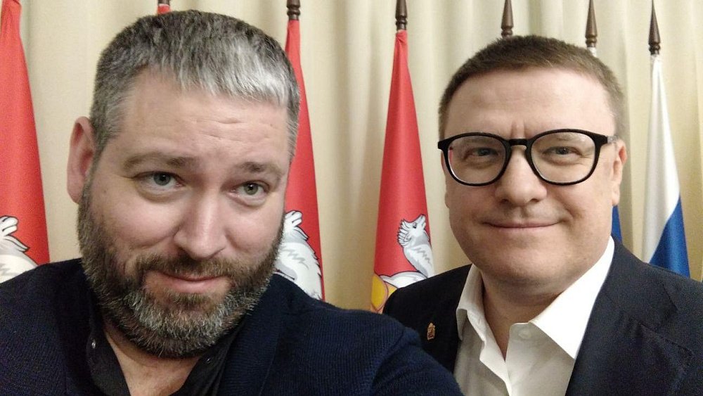 В подшефном Челябинской области донецком городе в мае приступят к капремонту дорог