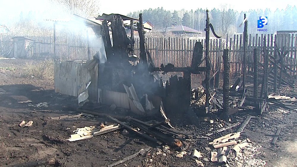 В Миассе продолжаются пожары