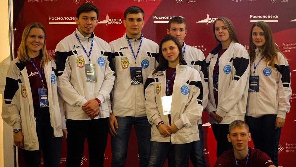 Челябинские студенты выступят на Всероссийском фестивале студенческого спорта «АССК. Фест»