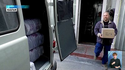 В зону СВО передали гуманитарный груз