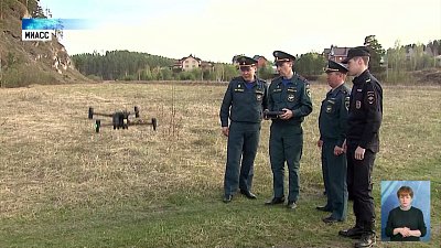МЧС следят за пожарами с помощью беспилотников