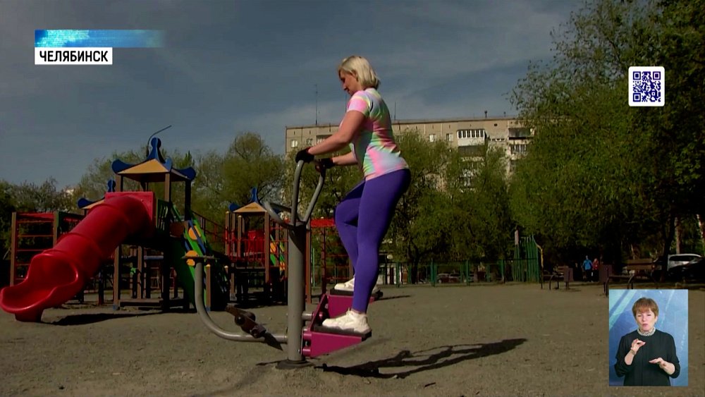 Южноуральцам назвали советы для похудения