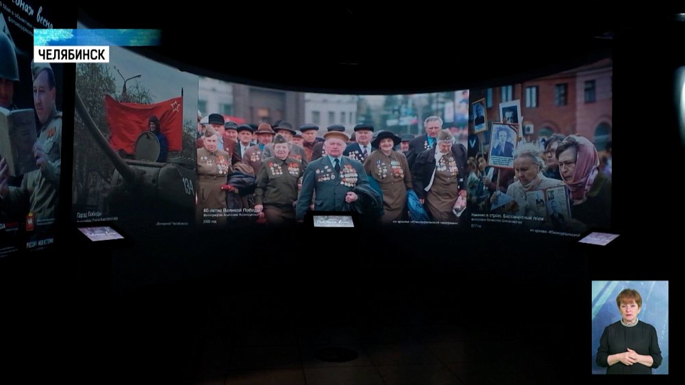 Началась всероссийская акция «Окна победы»