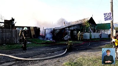 В Златоусте загорелся жилой дом