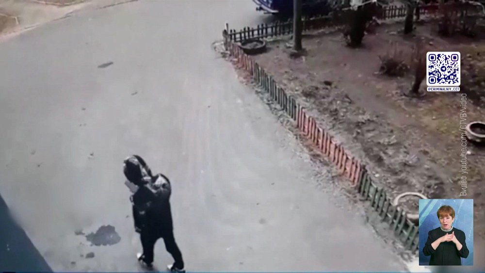 В Златоусте задержали мошенника