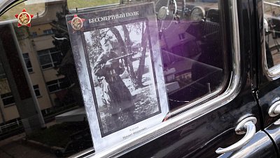 Российские артисты присоединяются к акции «Бессмертный полк на автомобиле»