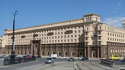 В Челябинске приступили к ремонту фасада Дома облисполкома