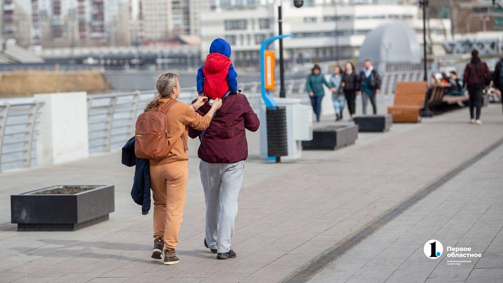 Прохладную и ветреную погоду прогнозируют в Челябинской области