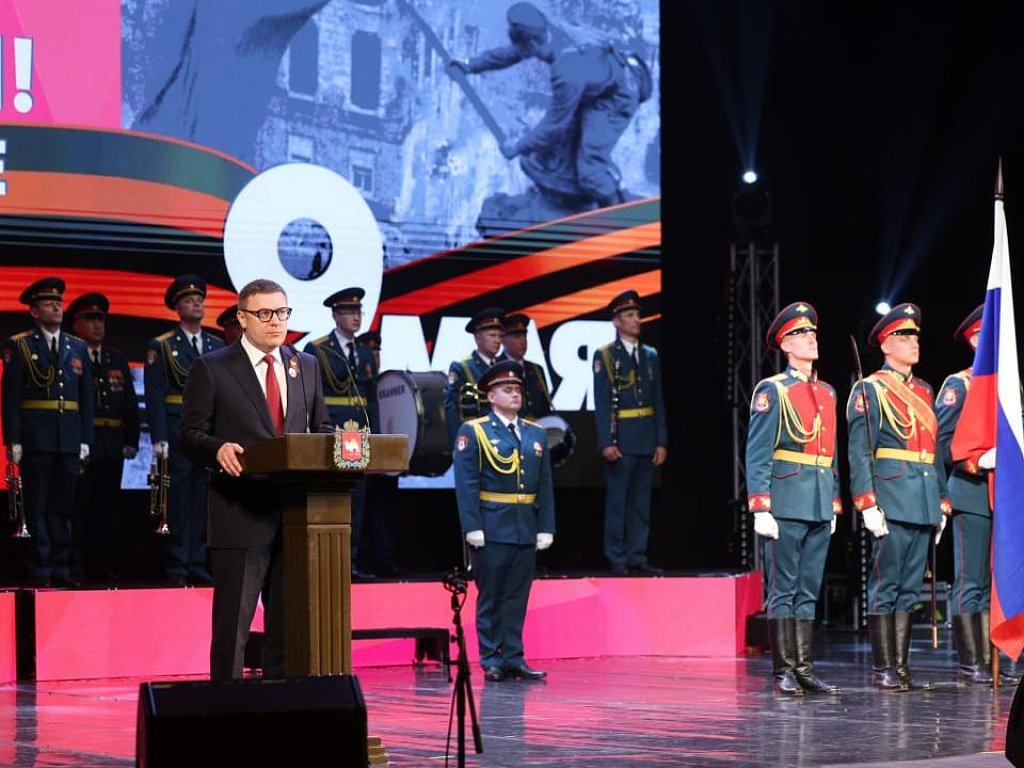 с праздником 9 мая с днём победы. концерт 23 февраля. концерт 9 мая 2023. концерт 9 мая 2023. мероприятия к 9 мая.