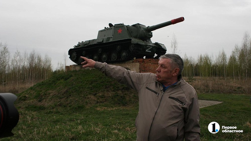 На безымянной высоте: почему под Липецком стоит памятник южноуральским танкистам