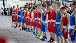 В Копейске стартовал Всероссийский турнир по боксу, посвященный памяти Семена Хохрякова