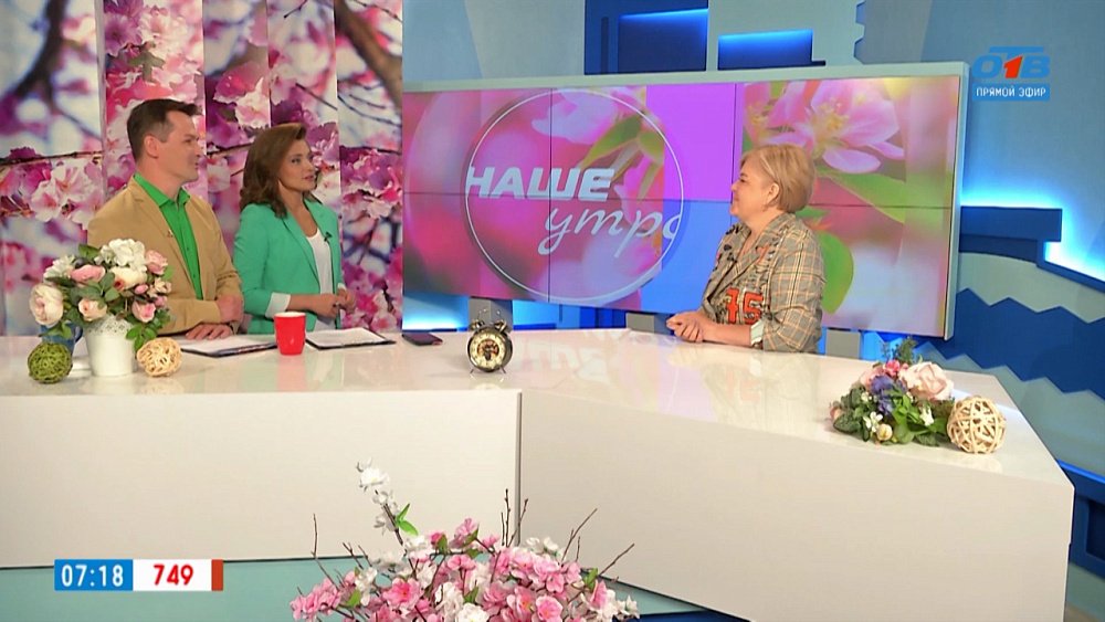 А вы уже картошку посадили? — Гость в студии