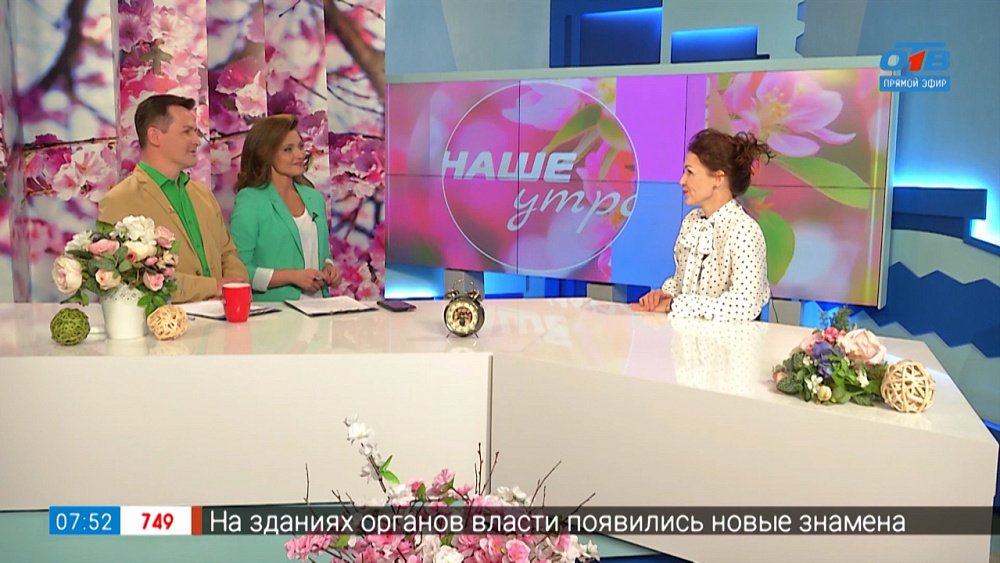 «И думать о красе ногтей...» — Гость в студии