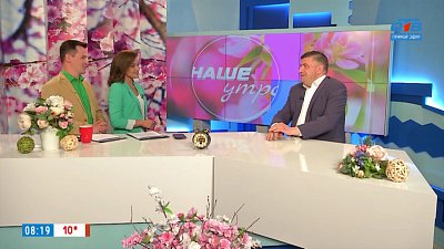 Психологические проблемы решит «звуковой» аппарат! — Гость в студии