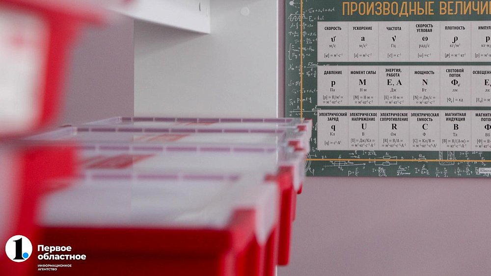 В Чесме 12‑летний мальчик в школе избил одноклассника до сотрясения мозга