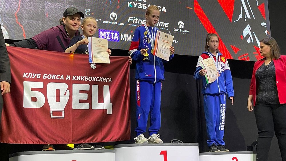 12-летняя спортсменка из Челябинска завоевала серебро первенства России по кикбоксингу