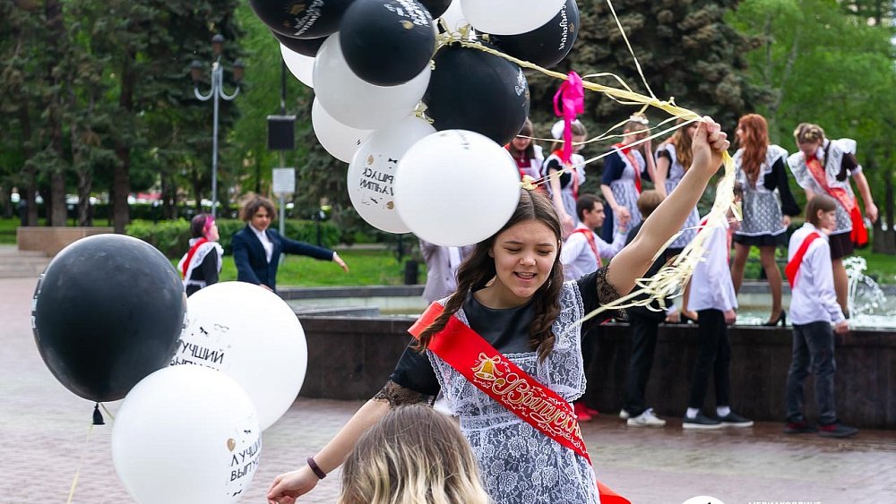 «Прощай, школа»: сколько стоит выпускной в Челябинской области