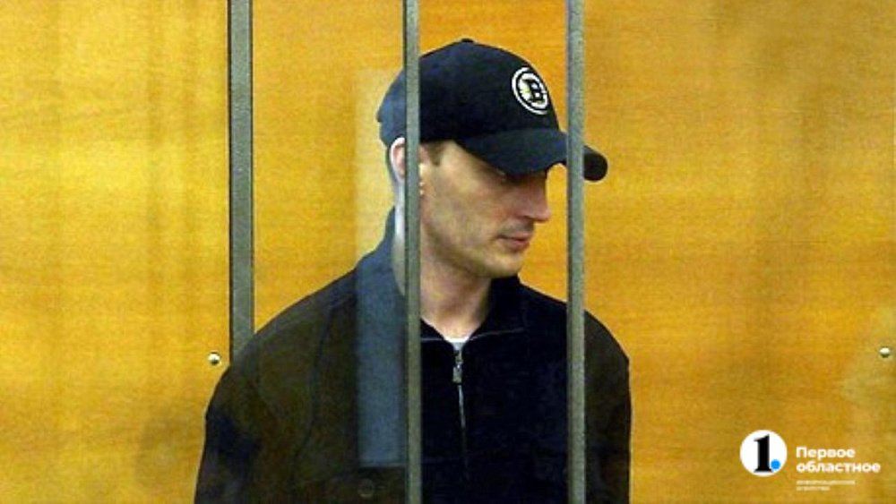 Суд в Челябинской области отказался смягчать наказание фельдъегерю, убившему двоих человек