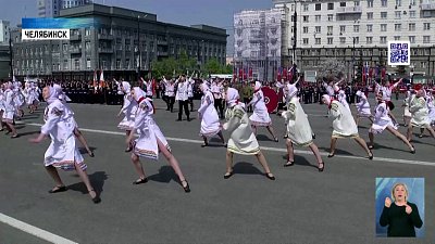 Как Челябинск отпраздновал День Победы