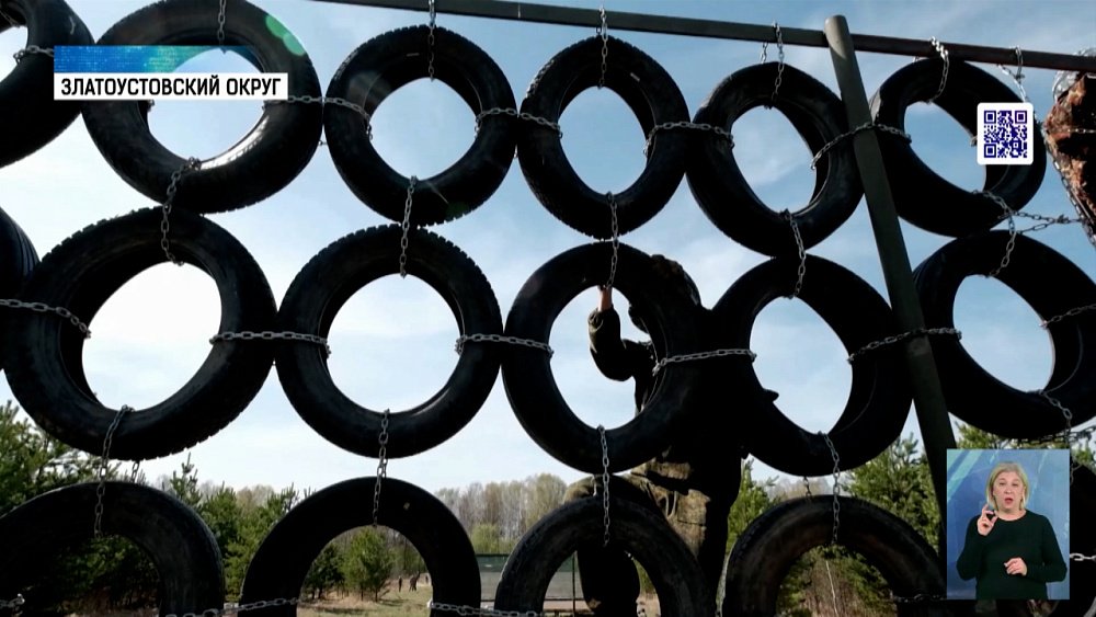 Прошла областная военно-патриотическая эстафета