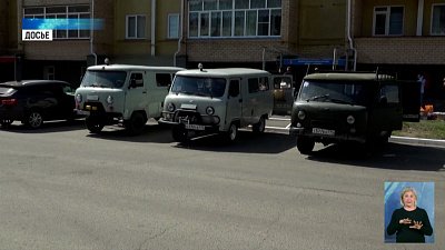 Южноуральцы могут сдать отходы и помочь бойцам