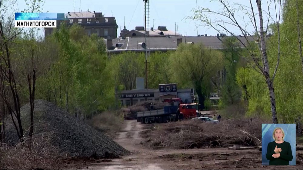 В Магнитогорске реконструируют сквер