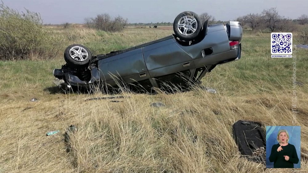 Водитель погиб, влетев в остановку
