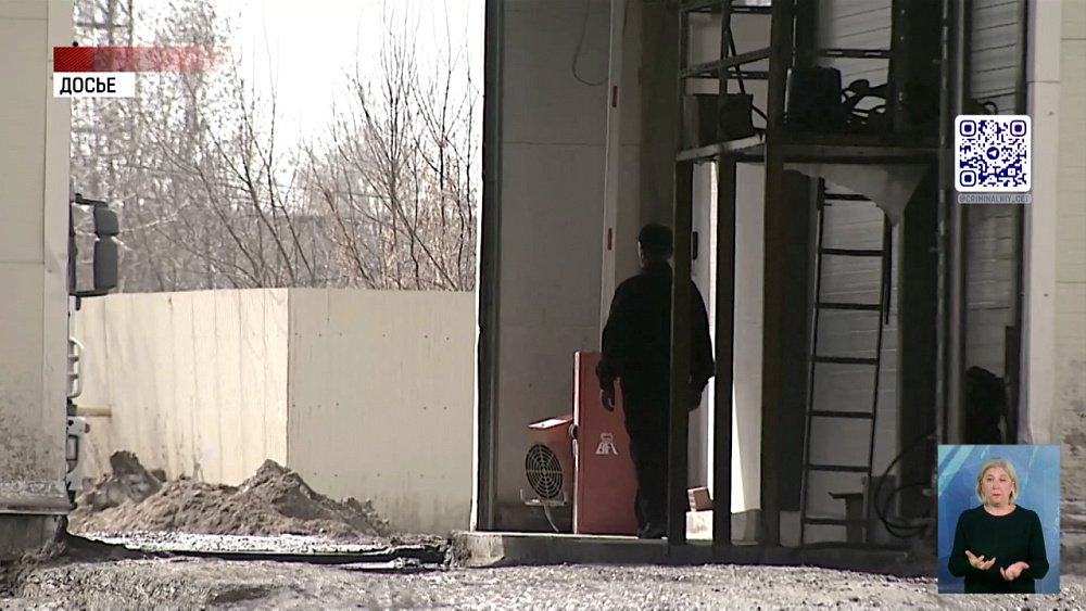 Директор клининговой компании ответит за смерть работников