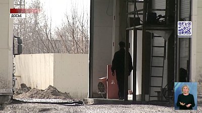 Директор клининговой компании ответит за смерть работников