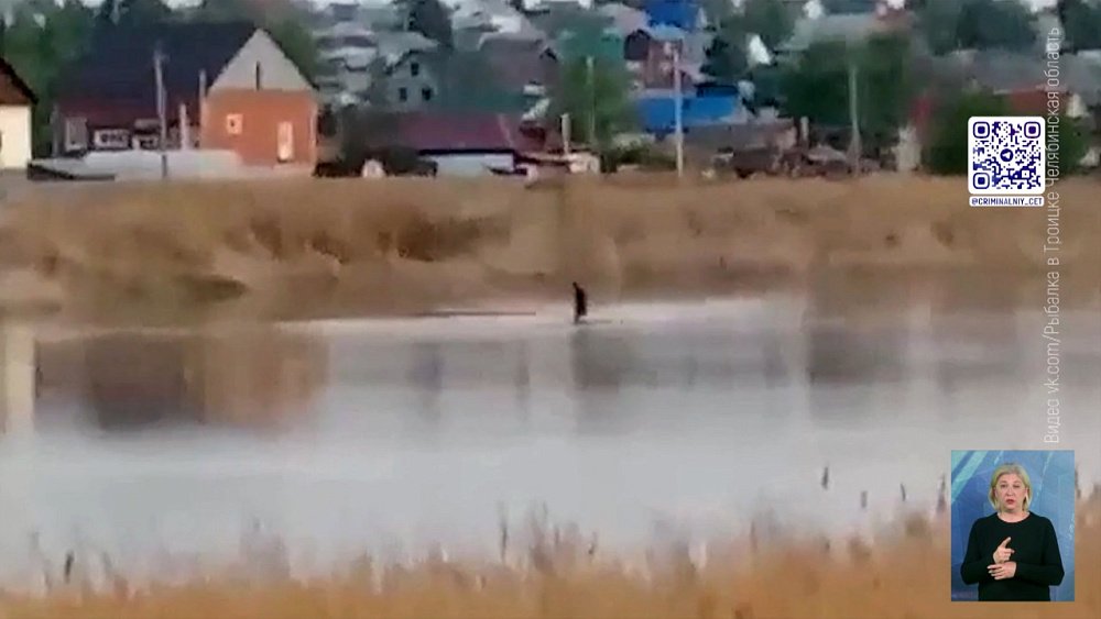 В Троицке поймали браконьера