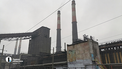 Эксперимент по квотированию выбросов в Челябинске продлят до 2030 года