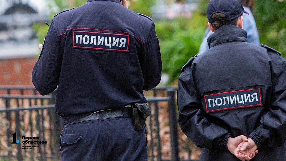 Магнитогорские полицейские задержали подозреваемого в интернет-мошенничестве