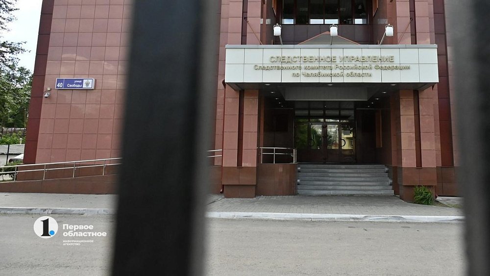 В Еманжелинске найден мертвым 14‑летний школьник