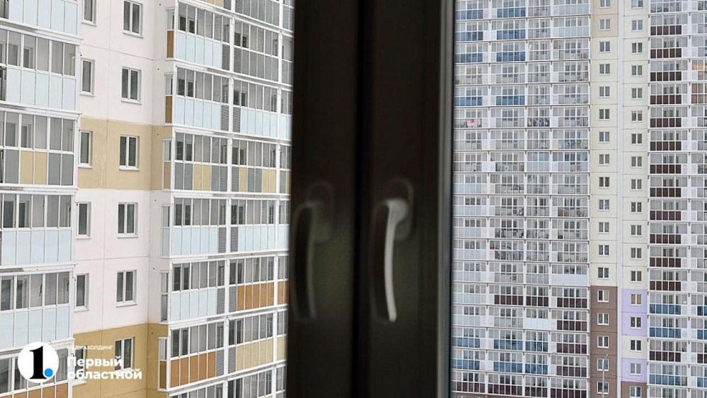 В Челябинской области дети‑сироты получат выплату на покупку жилья