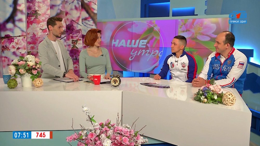 «Битва на Урале» — Гости в студии