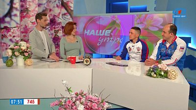 «Битва на Урале» — Гости в студии