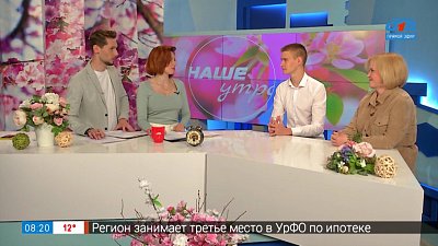 Летний отдых и программирование — Гости в студии