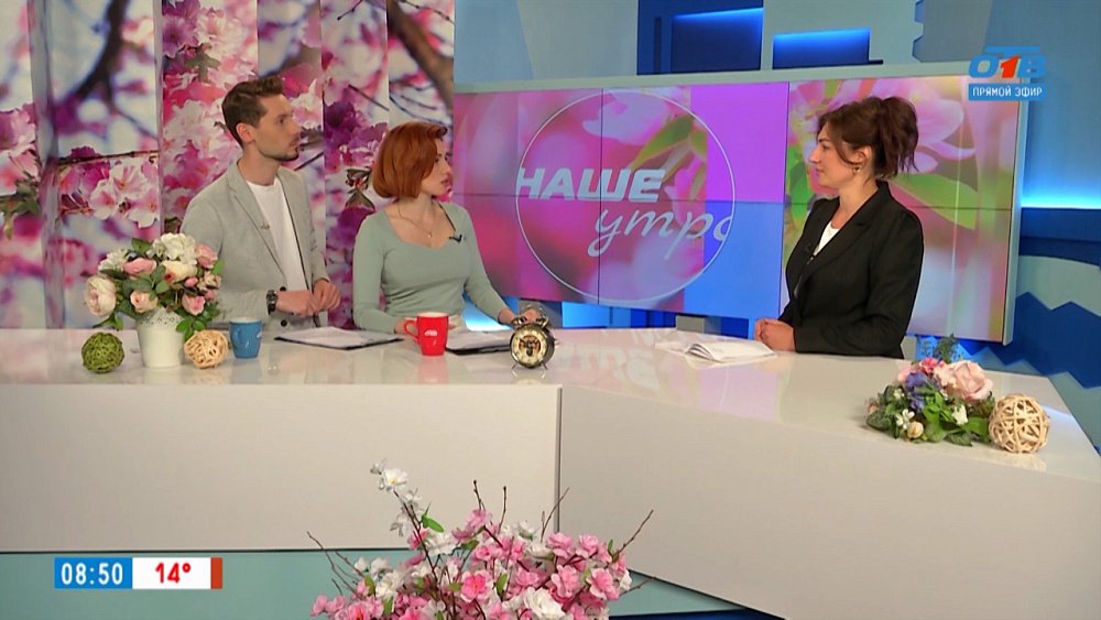 Варикоцеле — в чём опасность для мужчин? — Гость в студии