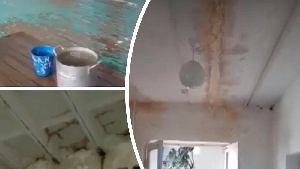 В Челябинской области помещения школы заливает водой из‑за дырявой крыши