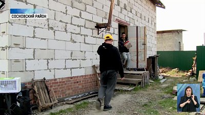 Справедливороссы отправили гумпомощь