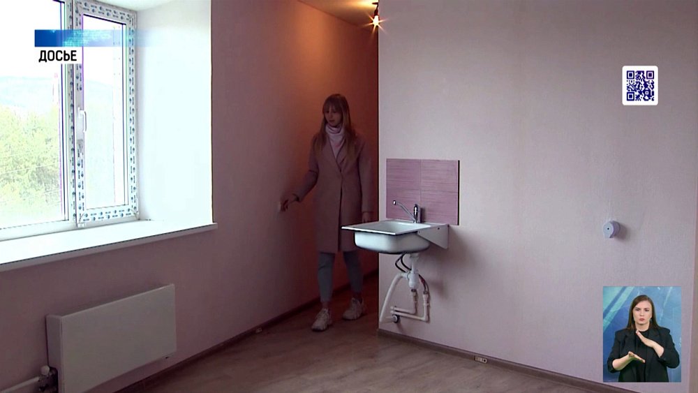 Парламентарии приняли новые законы