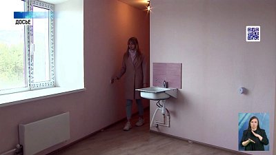 Парламентарии приняли новые законы