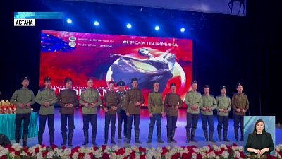 Златоустовцы победили на международном конкурсе