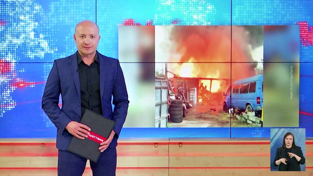 В Магнитогорске сгорел жилой дом