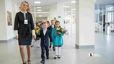 Челябинским учителям предлагают вести свое шоу на федеральном телеканале