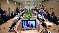 В Челябинске осенью пройдет Русский экономический форум