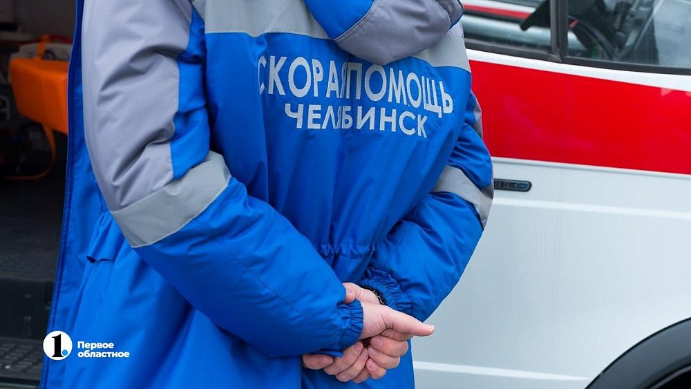 Около 40 нападений на медиков скорой помощи зафиксировали за год на Южном Урале